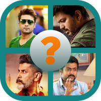 Quiz Tamil actors