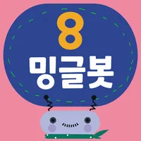 Minglebot AI - 08