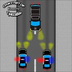 Симулятор бандита/Трасса 666