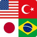 Guess the country - Flags Quiz