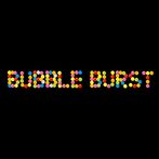 bubble killer: bubble pop
