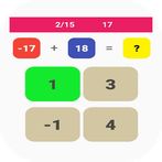 الاعداد النسبية - السالبة  - ا