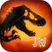 Jurassic World™: The Game
