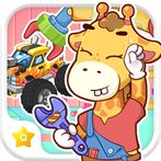 Baby Auto Monster Car Garage-L