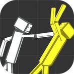 People Of Playground Battle 3D