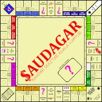 Saudagar: Kuala Lumpur & Banda