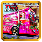 Driving Simulator Srilanka