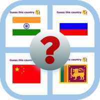 World Tour:Country Trivia Quiz
