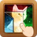Kitten Puzzlegram: Cat Tangram