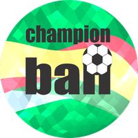 Champion Ball: penalty