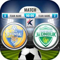 K League Soocer Game