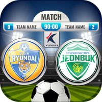 K League Soocer Game