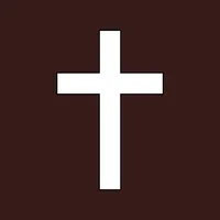Daily Bible Trivia: Bible Quiz