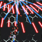 Slayer Bizarre Shmup PRO (digi