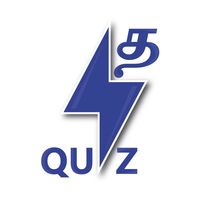 Tamil Quiz - GK & Current Affa
