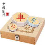 Chinese Chess - Challenge AI