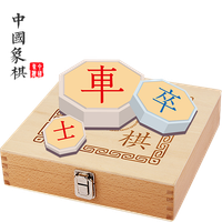 Chinese Chess - Challenge AI