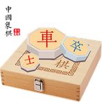 Chinese Chess - Challenge AI