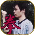 Kobushide Voice 21
