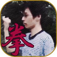 Kobushide Voice 21