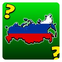 Guess the CAPITAL - Quiz Game