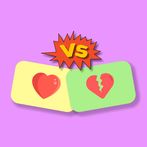 궁합 밸런스 게임