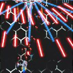 Slayer Bizarre Shmup (digital 