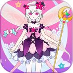 Princess dress up salon game