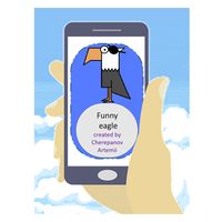 Funny Eagle