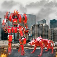 Wild Wolf Robot Car Transform