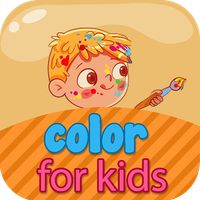 english for kids (color)