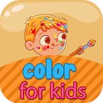 english for kids (color)