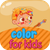 Carrot_Studio
