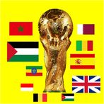 بلدان المونديال
