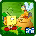 Ο Ξεφτέρης στο μελισσόκοσμο