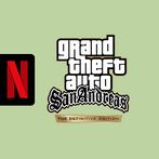 GTA: San Andreas – NETFLIX