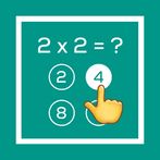 Multiplication Math Quiz