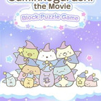 Sumikkogurashi Block Puzzle