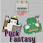 Puck Fantasy