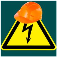 Электробезопасность до 1000 в