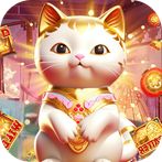 Cat Maya Ruins
