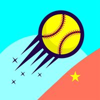 Softball WBSC