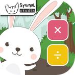 Belajar Matematik Darab Bahagi