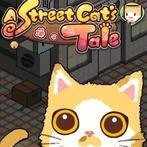 A Street Cat's Tale