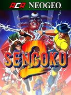 SENGOKU 2 ACA NEOGEO