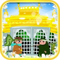 The Walkers - المشاية