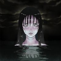 Mystery Record: Welcome to my 