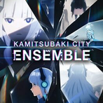 KAMITSUBAKI CITY ENSEMBLE