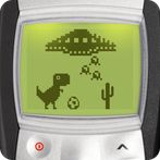 Brick 1100: your retro phone