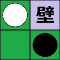 Wall Reversi